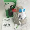 Masque Hycar - Protection respiratoire Anti-gaz Ref 3403613