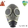 Masque Caoutchouc - Ref 3403649