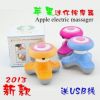 Masseur USB - Ref 361715
