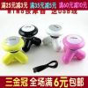 Masseur USB - Ref 361733