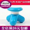 Masseur USB - Ref 361738