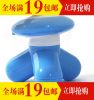 Masseur USB - Ref 361773