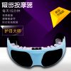 Masseur USB - Ref 361837
