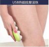 Masseur USB - Ref 361843