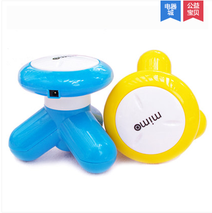 Masseur USB - Ref 362083
