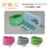 Masseur USB - Ref 362091