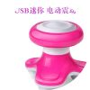 Masseur USB - Ref 362110