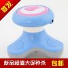 Masseur USB - Ref 362162