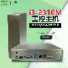 Mini PC 2GB RAM - Ref 3422353