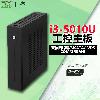 Mini PC 2GB RAM - Ref 3422356