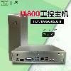 Mini PC 2GB RAM - Ref 3422357