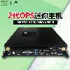 Mini PC 2GB RAM - Ref 3422443