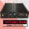 Mini PC 2GB RAM - Ref 3422445