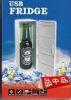 Mini réfrigérateurs USB - Ref 415014