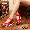 Mocassins femme en Tendon de boeuf - Ref 3349372