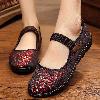 Mocassins femme HE YUNXIANG en Composé - Ref 3349602