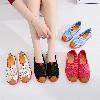 Mocassins femme - Ref 3440314
