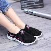 Mocassins femme en coton - Ref 3440335