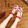 Mocassins femme en Toile - Ref 3440337