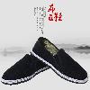 Mocassins femme en coton - Ref 3440375