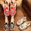 Mocassins femme en Toile - Ref 3440521