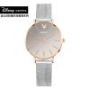 Montre pour Femme DISNEY - Ref 3270793