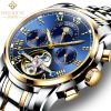Montre pour homme WISHDOIT - Ref 3270880