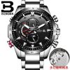 Montre pour homme BINGER - Ref 3271524