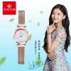 Montre pour Femme JULIUS - Ref 3271800