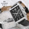 Montre pour homme PATTOUS - Ref 3271893