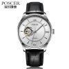 Montre pour homme POSCER - Ref 3271971