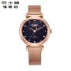 Montre pour Femme ROSDN - Ref 3272037