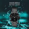 Montre pour homme - Ref 3272231