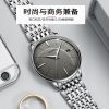 Montre pour homme BINGER - Ref 3273382