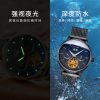 Montre pour homme BESTDON - Ref 3273428