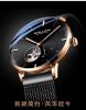 Montre pour homme SOLLEN - Ref 3273491