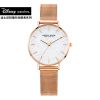 Montre pour Femme DISNEY - Ref 3273533