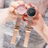 Montre pour Femme RIMIJA - Ref 3273580