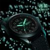 Montre pour Enfant - Ref 3273620