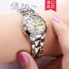 Montre JSDUN - Ref 3274059