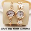 Montre bracelet - Ref 197300