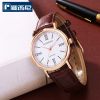 Montre bracelet ROSSINI - Ref 3270957