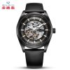 Montre bracelet pour homme MOUETTE - Ref 3270987