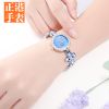 Montre bracelet pour Femme - Ref 3271200