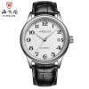 Montre bracelet pour homme HIFEELEN - Ref 3271209