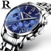Montre bracelet pour homme - Ref 3271352