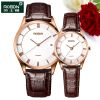 Montre bracelet pour Femme ROSDN - Ref 3271438