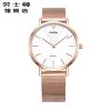 Montre bracelet ROSDN - Ref 3271606