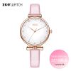 Montre bracelet pour Enfant - Ref 3271813