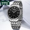 Montre bracelet pour homme ROSDN - Ref 3271821